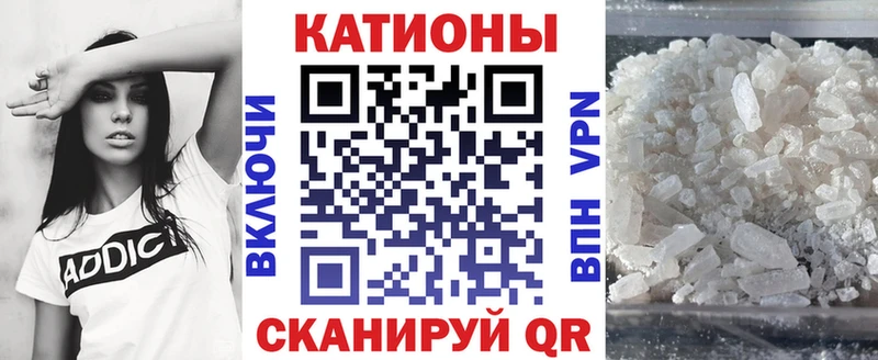 Какие есть наркотики Волосово Кокаин  АМФ  СК  Гашиш  Меф мяу мяу  Канабис 