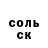 MDMA VHQ Zeinep Kamchyeva