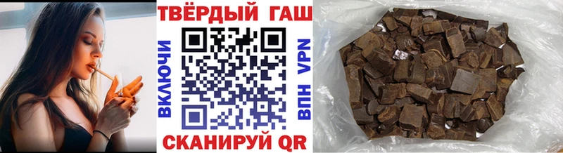 ГАШ Изолятор  магазин продажи   Волосово 