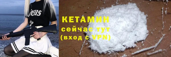 a pvp Богданович