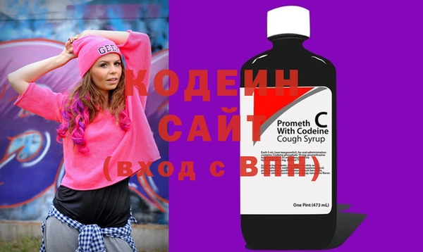 каннабис Богородицк