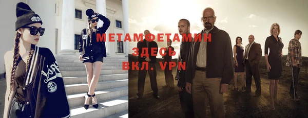 каннабис Богородицк