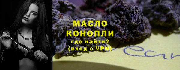 a pvp Богданович
