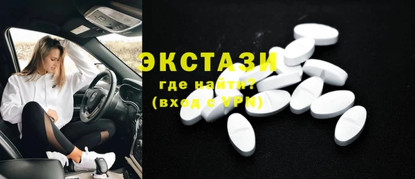 наркотики Березники
