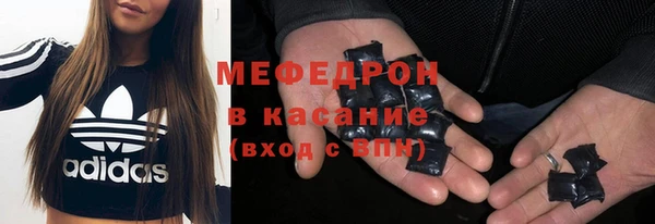 а пвп мука Бородино
