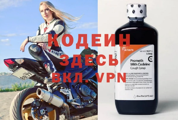а пвп мука Бородино
