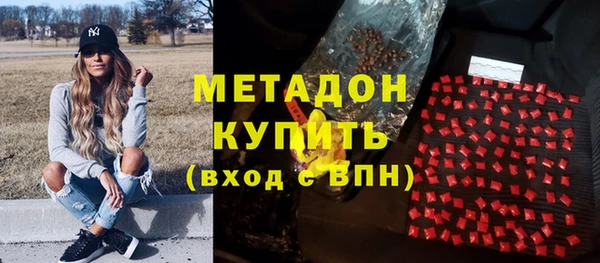 а пвп мука Бородино