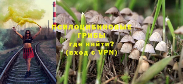 наркотики Березники