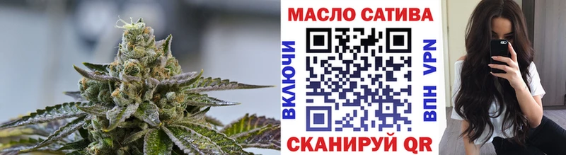 Дистиллят ТГК вейп с тгк  МЕГА ссылка  Волосово 